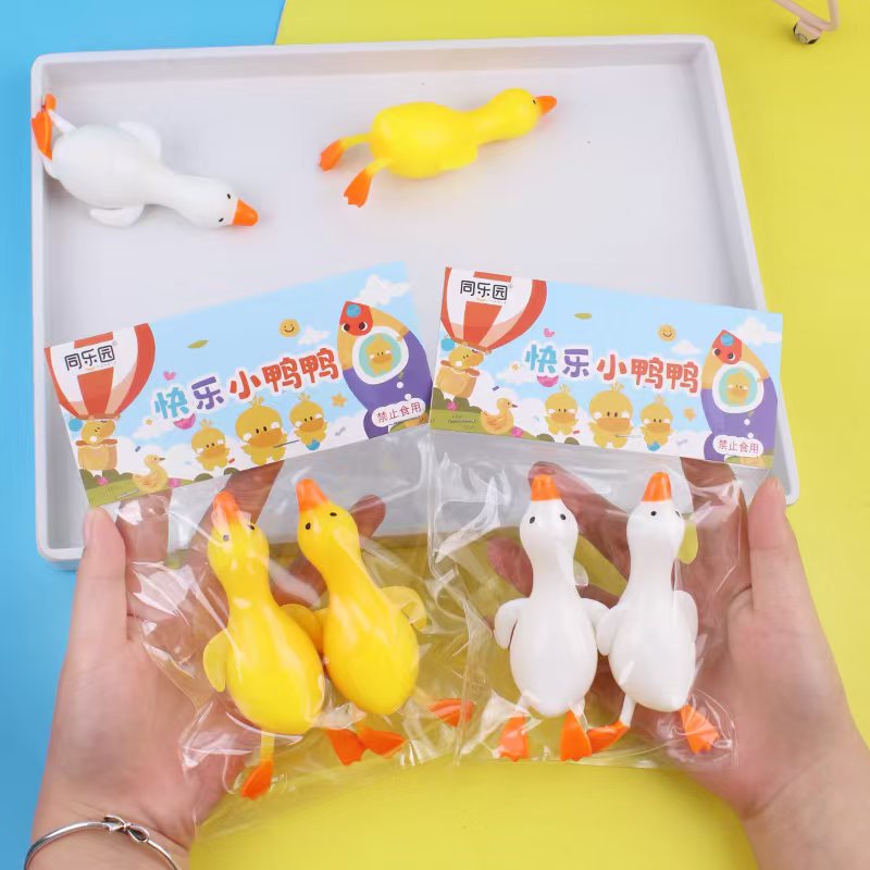 捏捏乐/解压球包装/捏捏乐儿童可爱/解压/捏捏乐包子细节图