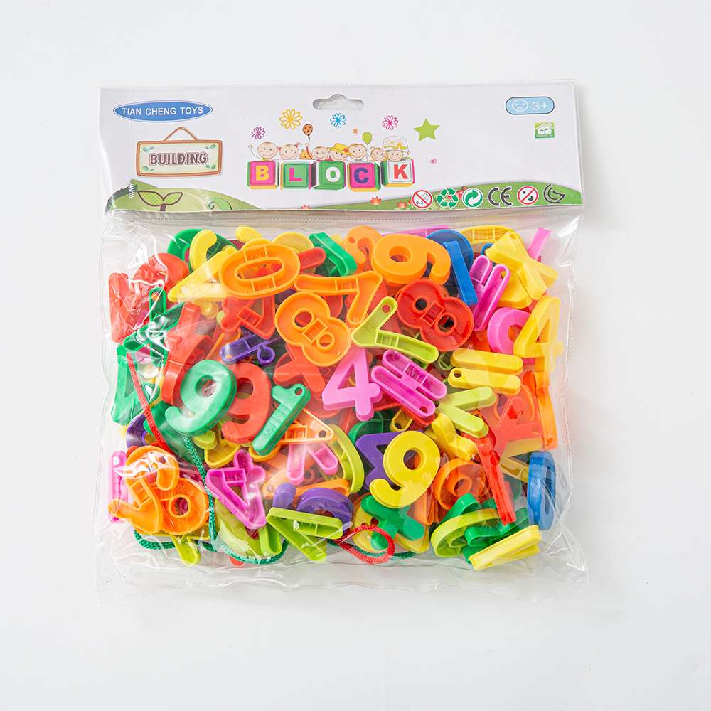 塑料积木工厂，拼插益智积木