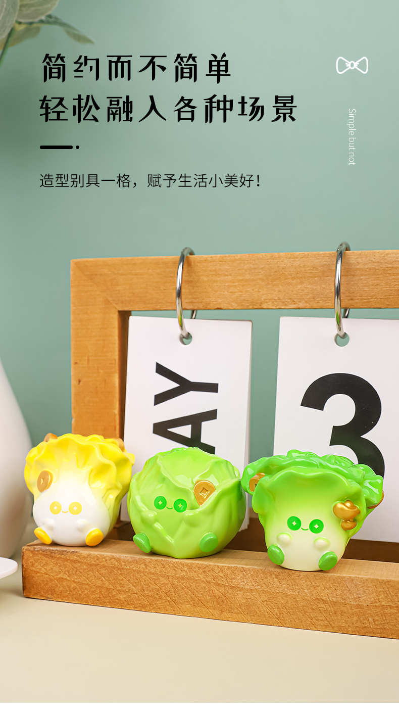 全越菜来财来摆件创意蔬菜摆件树脂工艺品车载装饰品礼物工位电脑屏幕装饰招财玄关装饰品车载装饰品摆件详情5