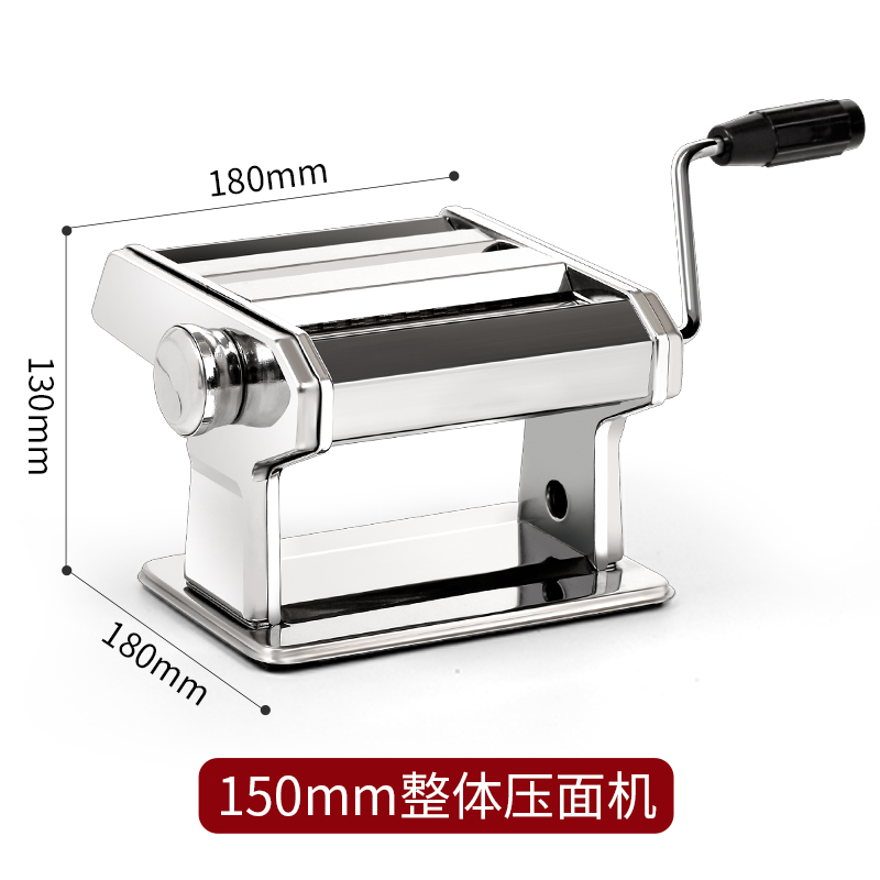 Household small manual noodle press, multi-functional noodle rolling and noodle-making machine, old-fashioned noodle and dumpling wrapper machine, practical kitchen tools
