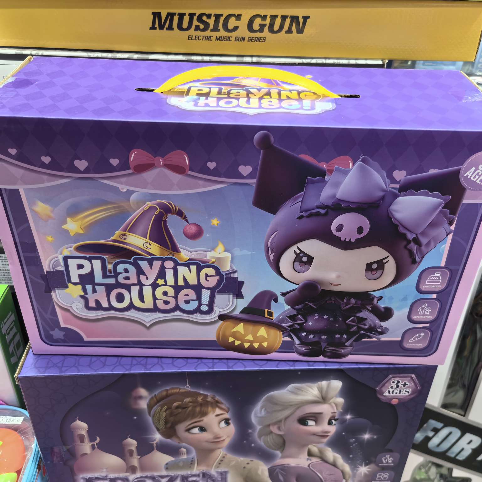 迷你厨房过家家餐厨具玩具 儿童水果切玩具 蝴蝶翅膀过家家玩具 创意益智玩具产品图