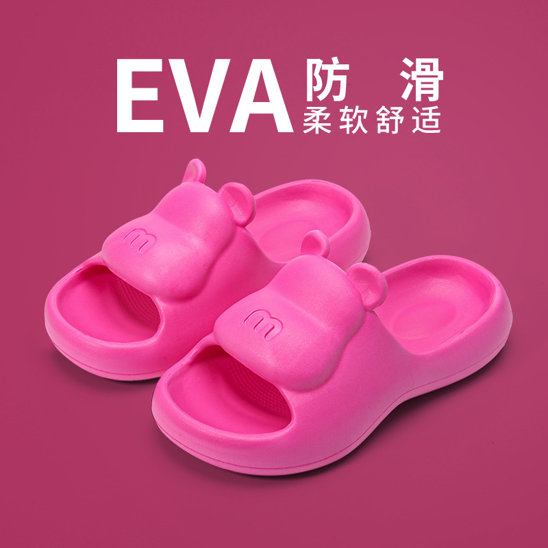 网红爆款可爱小熊凉拖鞋女居家用室内防滑EVA踩屎感拖鞋现货批发白底实物图
