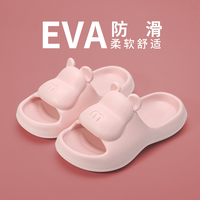 网红爆款可爱小熊凉拖鞋女居家用室内防滑EVA踩屎感拖鞋现货批发产品图