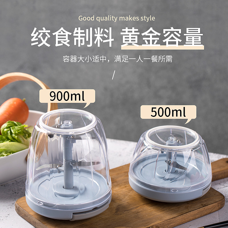 Factory direct sales: Household multi-functional vegetable cutter, drawstring vegetable cutter, garlic puree machine, manual blender, garlic and fruit puree, baby complementary food wonder Specification image