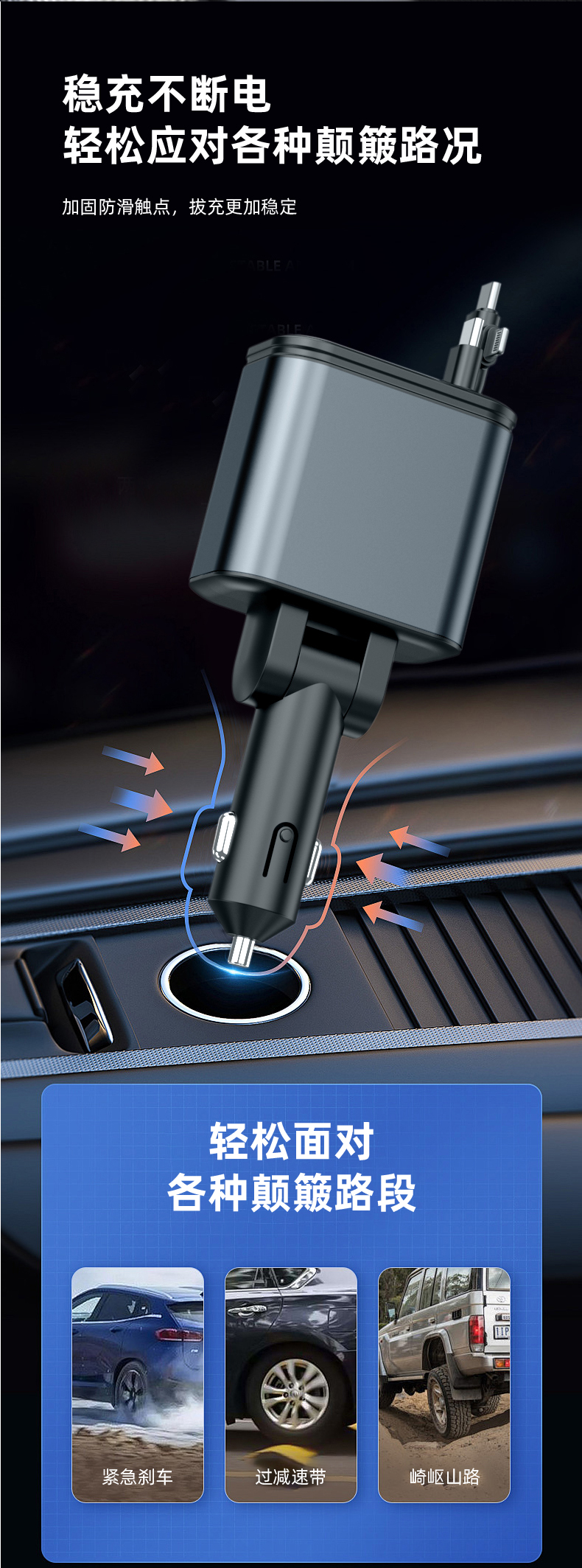 A+C dual fast charging 5IN1 stretch line car charging voltage display full fast charging PD fast charging QC PPS Super flash Charging with ambient light car charger pic 9