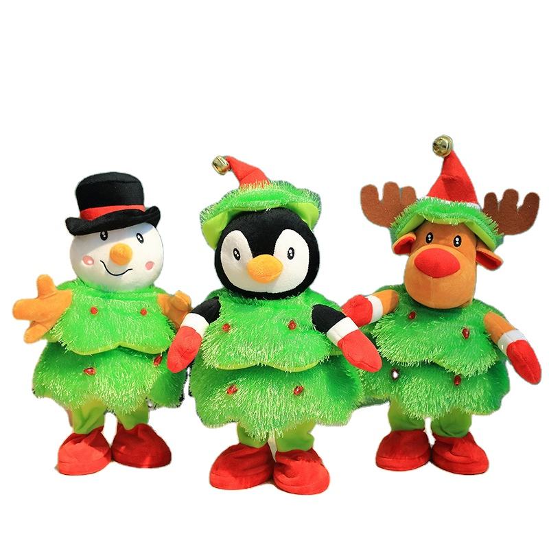  圣诞节电动毛绒玩具圣诞树会唱歌跳舞发光圣诞树