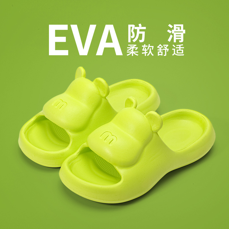 布艺拖鞋实物图