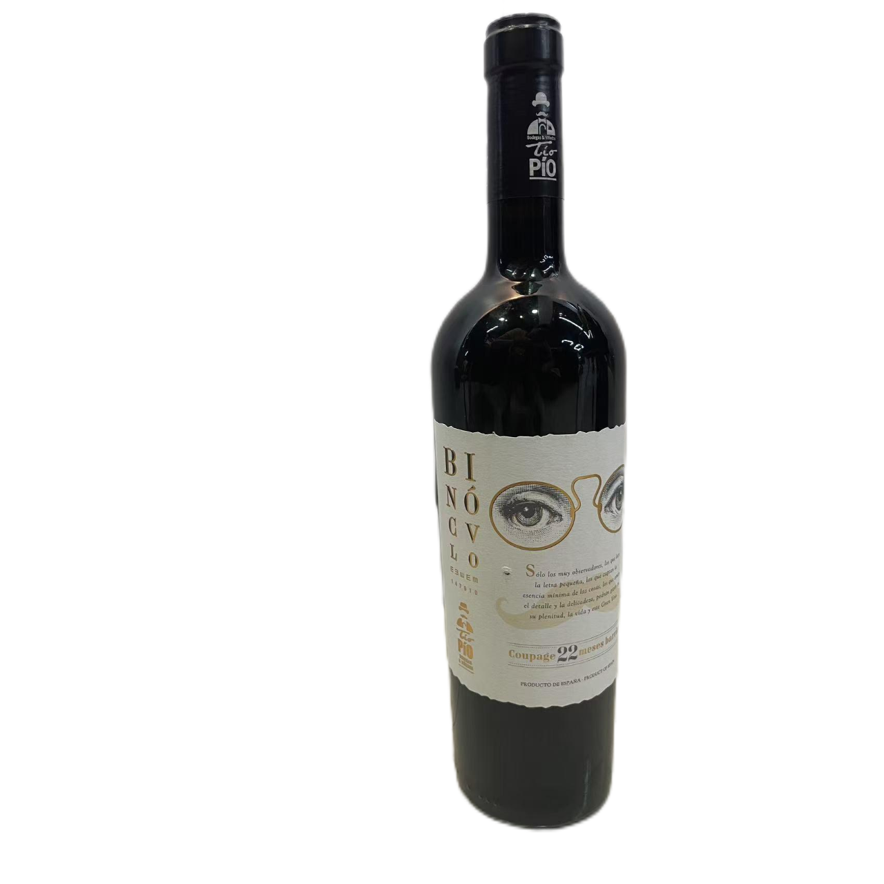 天使之眼葡萄酒，干红，750ML，西班牙原装原瓶进口红酒