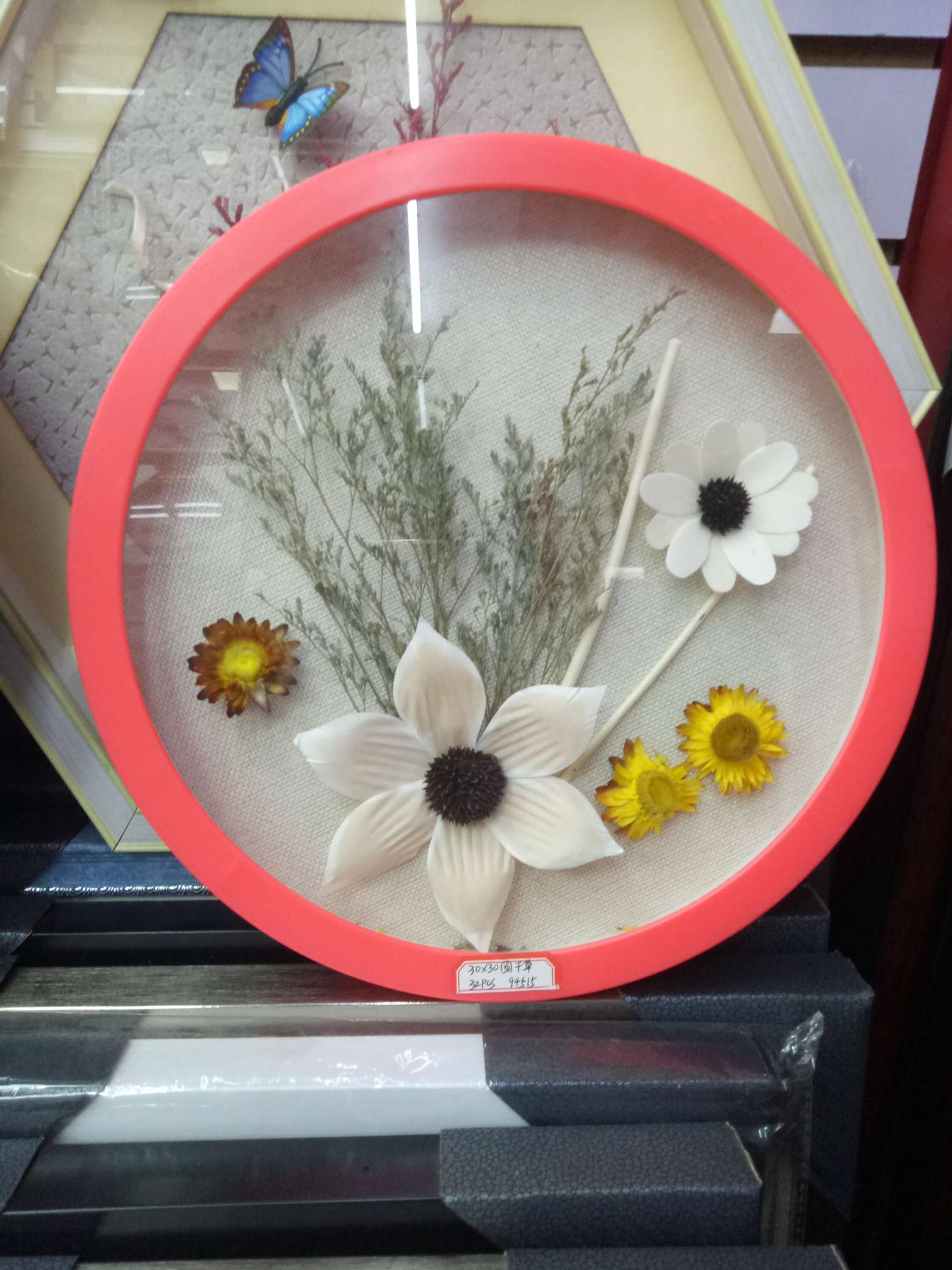 现代中式家装装饰画 情侣欧美风喷绘挂画 时尚简约墙面装饰画详情图13