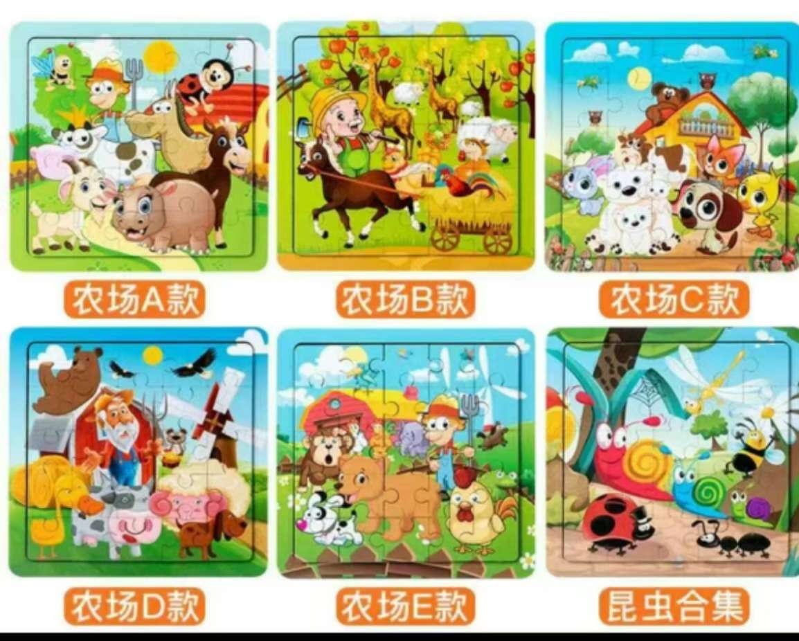 Lego building blocks children's cartoon toys, large-sized building blocks table assembly toys, fun and educational building blocks children's cartoon building