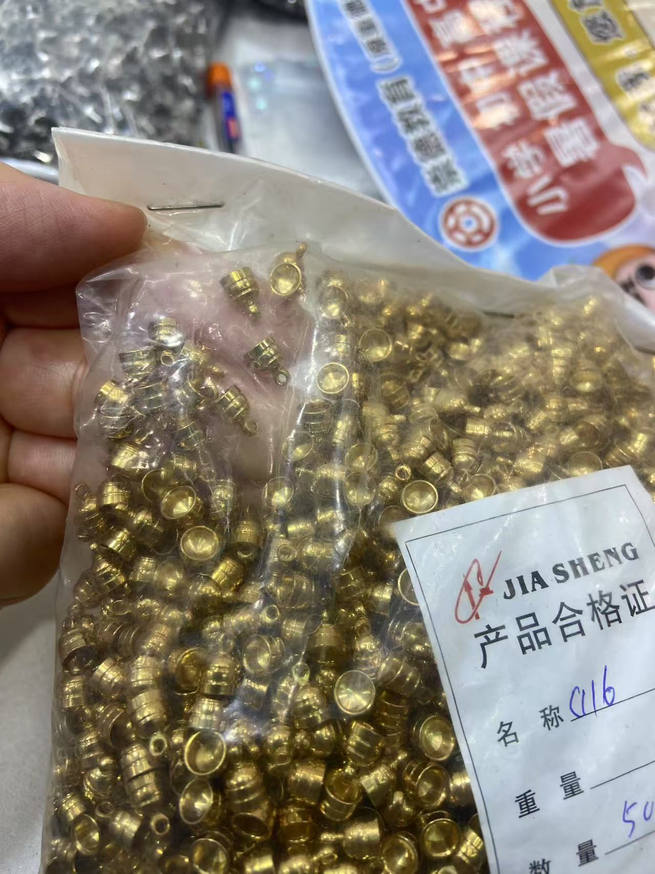 铜珠铜配件铜扣饰品多用途配件详情1