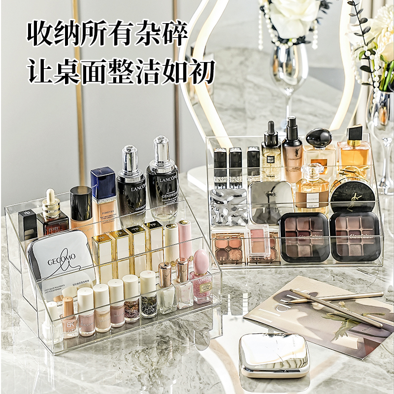 厂家直销MF645-阶梯收纳架 收纳架 饰品收纳盒 化妆品收纳架 透明阶梯收纳架详情图5