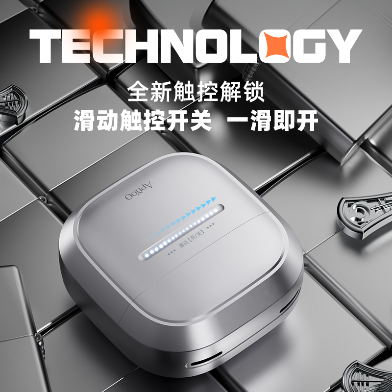 电动剃须刀/剃须刀/充电智能剃须刀/剃须刀刮胡刀/便携剃须刀白底实物图