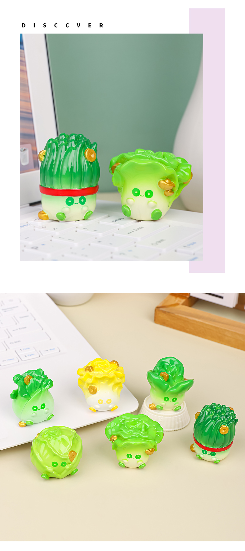 全越菜来财来摆件创意蔬菜摆件树脂工艺品车载装饰品礼物工位电脑屏幕装饰招财玄关装饰品车载装饰品摆件详情12