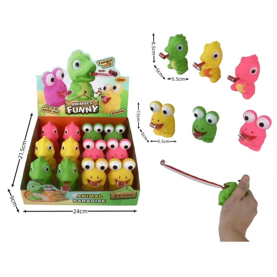 青蛙恐龙吹龙 非常有意思的玩具 小孩大人都可以玩