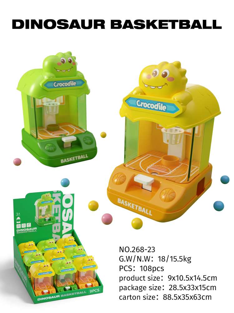 传统趣味运动休闲玩具 户外室内亲子互动益智玩具 创意儿童玩具产品图