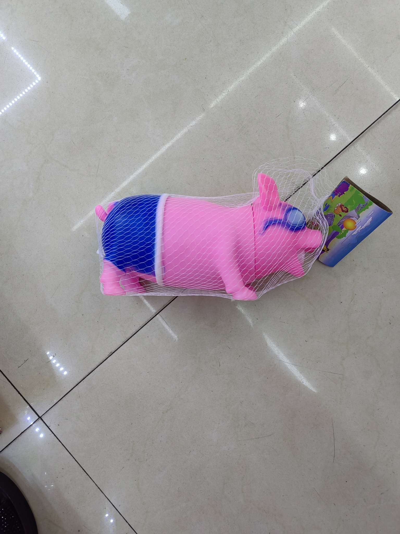 新奇特减压玩具捏捏乐儿童可爱解压球包子趣味软萌玩具舒压捏捏乐解压