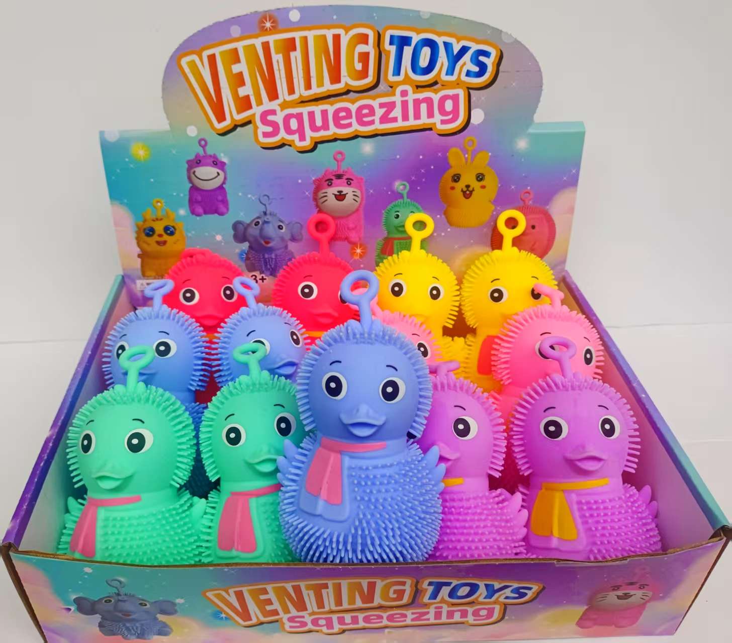 围巾丑小鸭 丑萌丑萌的解压神器 大人小孩均可玩