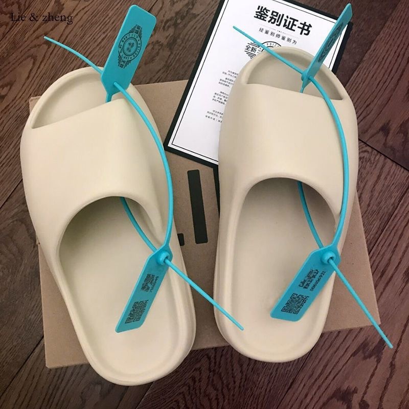 塑料拖鞋实物图