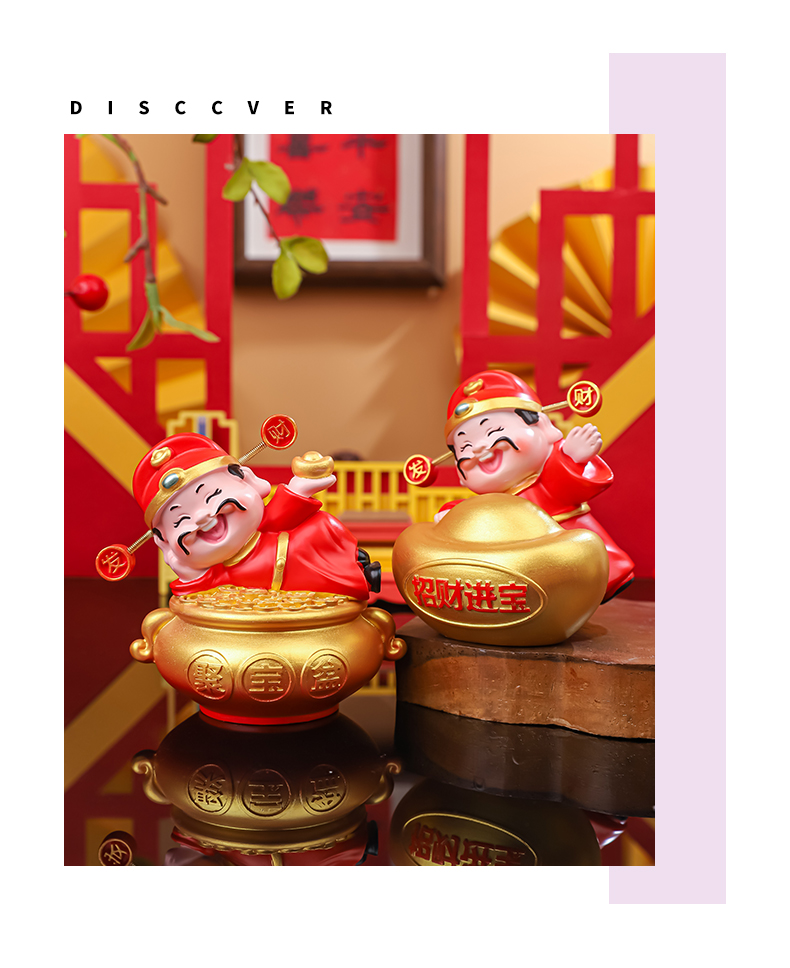 全越发财财神摆件中式家居装饰品摇头汽车摆件财运纳福新年礼品财神爷招财玄关装饰品车载装饰品摆件详情12