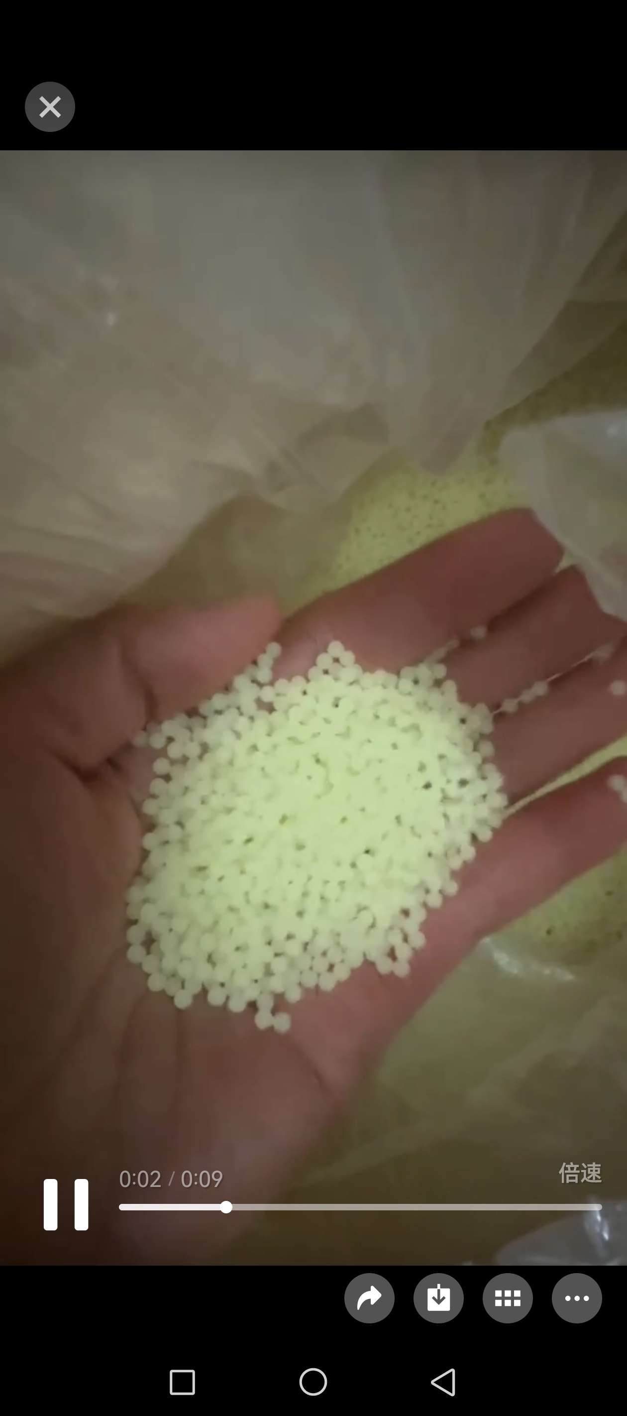 新奇特海洋宝宝夜光珠子水晶夜光珠吸水珠遇水变大玩具解压球包装详情图2