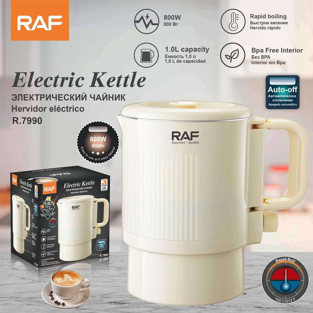 RAF European standard wholesale 1L stainless steel inner liner electric kettle, quick kettle, continuous constant temperature, dual-speed adjustable kettle full figure