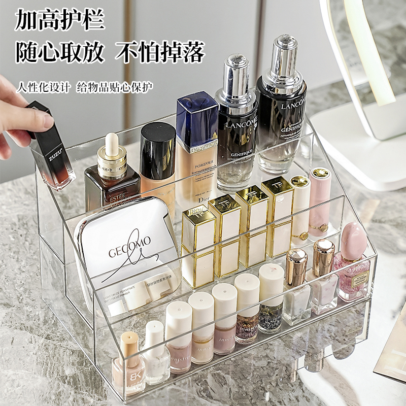 厂家直销MF645-阶梯收纳架 收纳架 饰品收纳盒 化妆品收纳架 透明阶梯收纳架详情图2