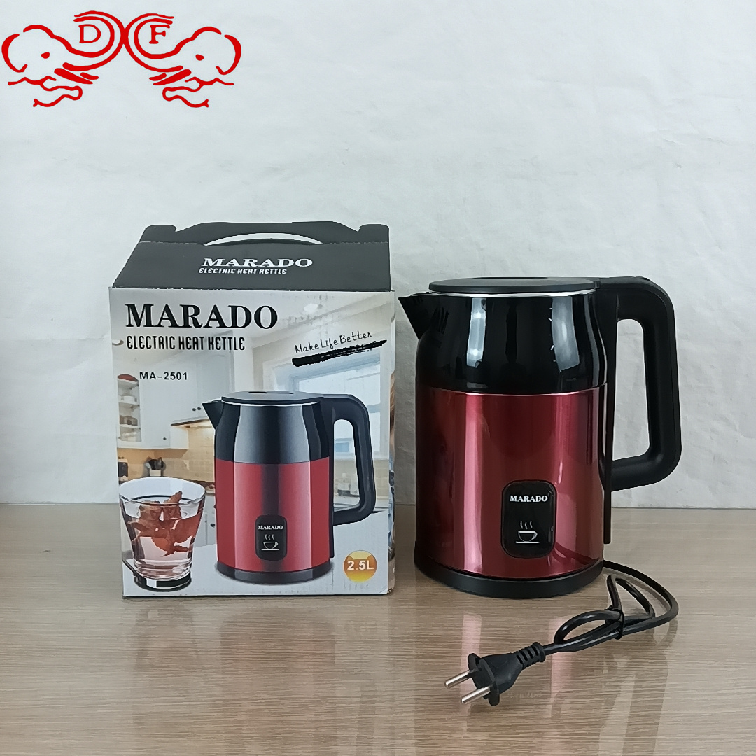 DF99186 2.5L电热水壶不锈钢 小家电家用烧水壶自动断电DF TRADINGHOUSE 