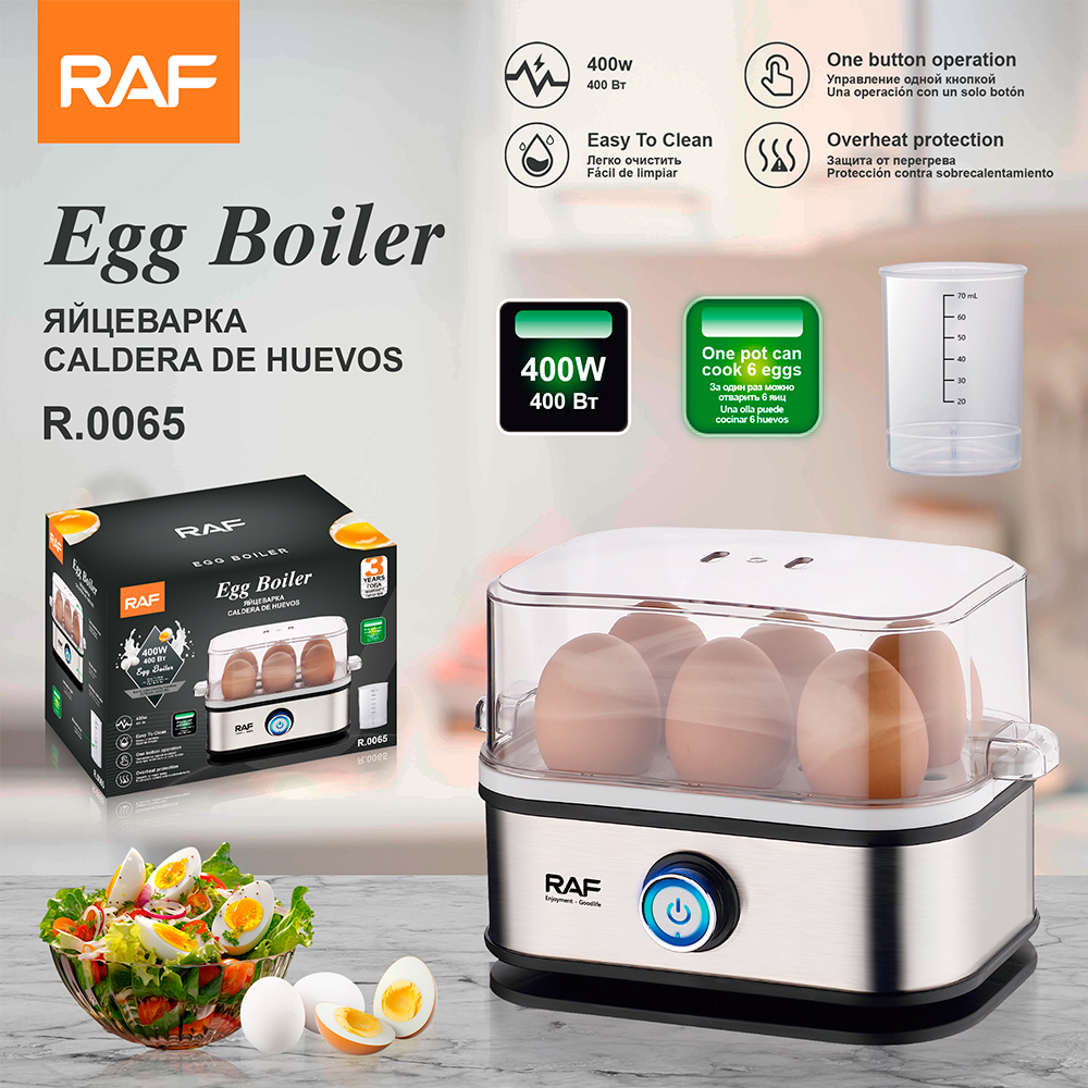 RAF European-style egg cooker, fully automatic household multi-functional one-click operation, egg steaming wonder, soft-boiled eggs, hot spring eggs