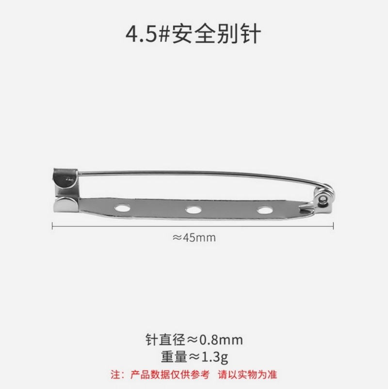 胸针实物图