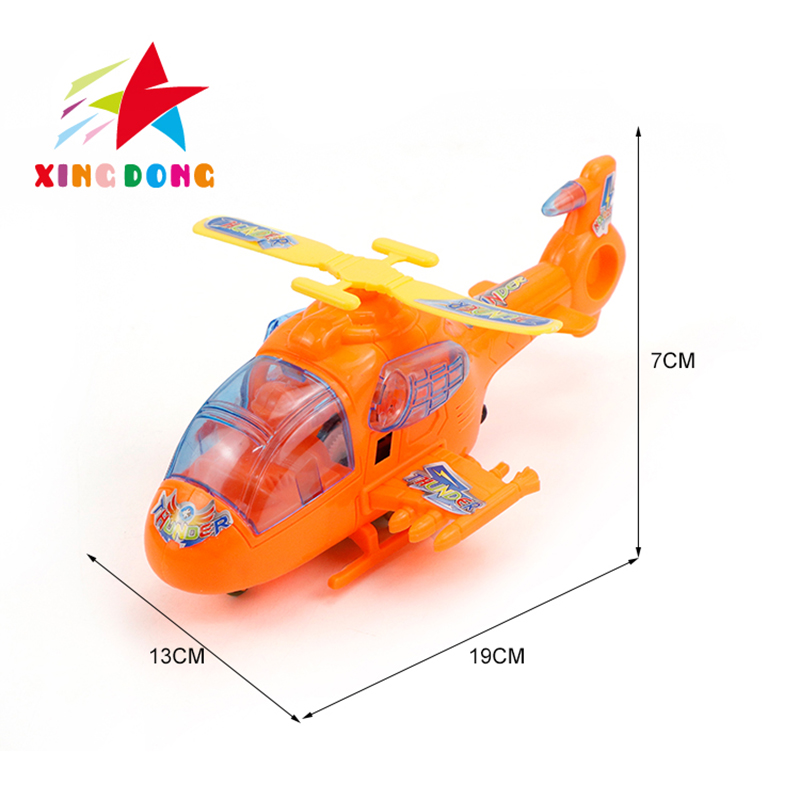 电瓶车/回旋球/泡泡枪/平衡车儿童/玩具汽车产品图