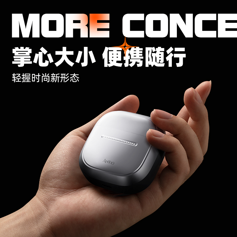 电动剃须刀实物图