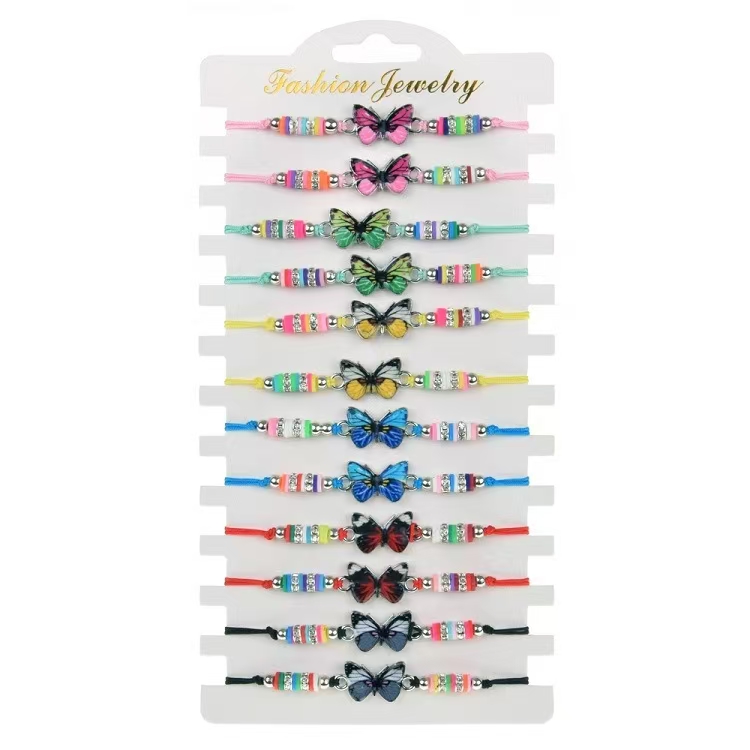 合金滴油印花蝴蝶🦋2025流行元素时尚潮流简约美丽百搭编织手链