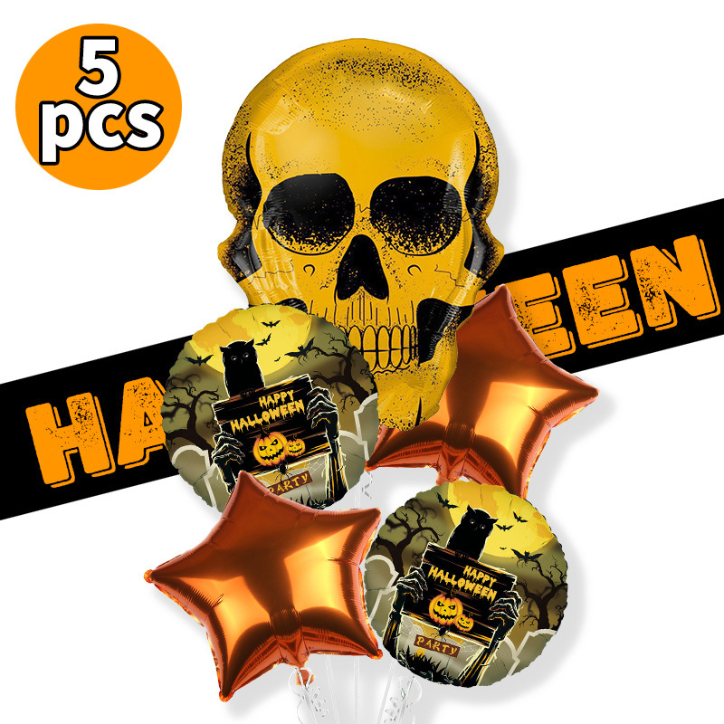 万圣节铝膜气球