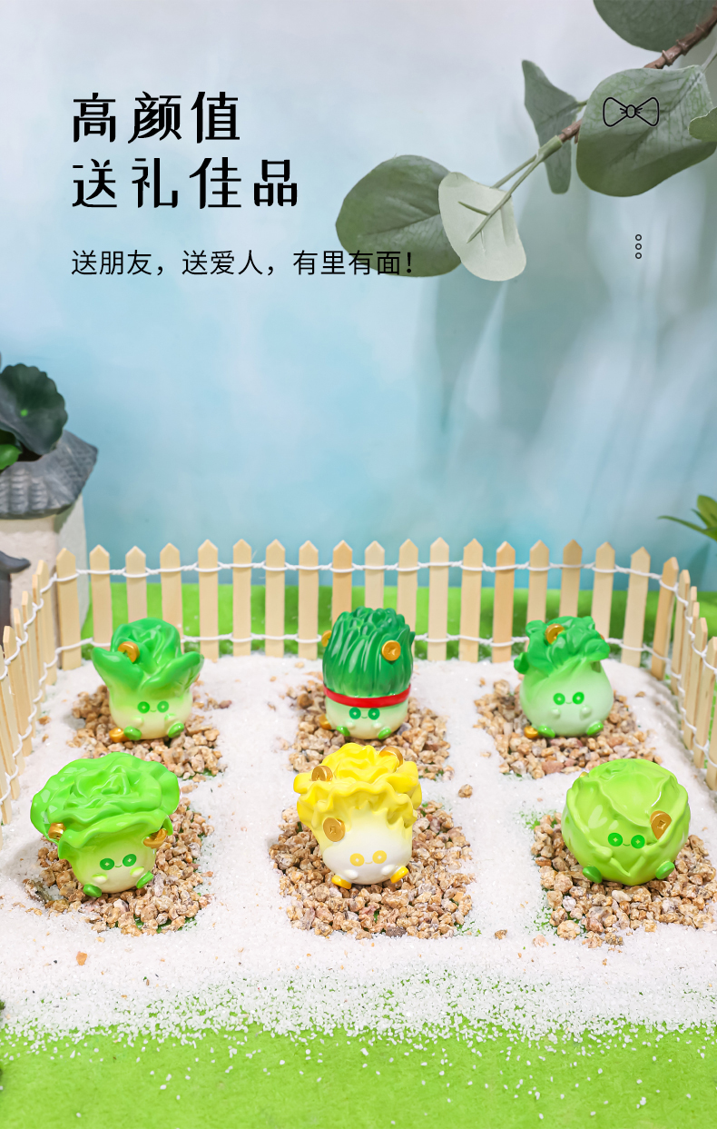全越菜来财来摆件创意蔬菜摆件树脂工艺品车载装饰品礼物工位电脑屏幕装饰招财玄关装饰品车载装饰品摆件详情9