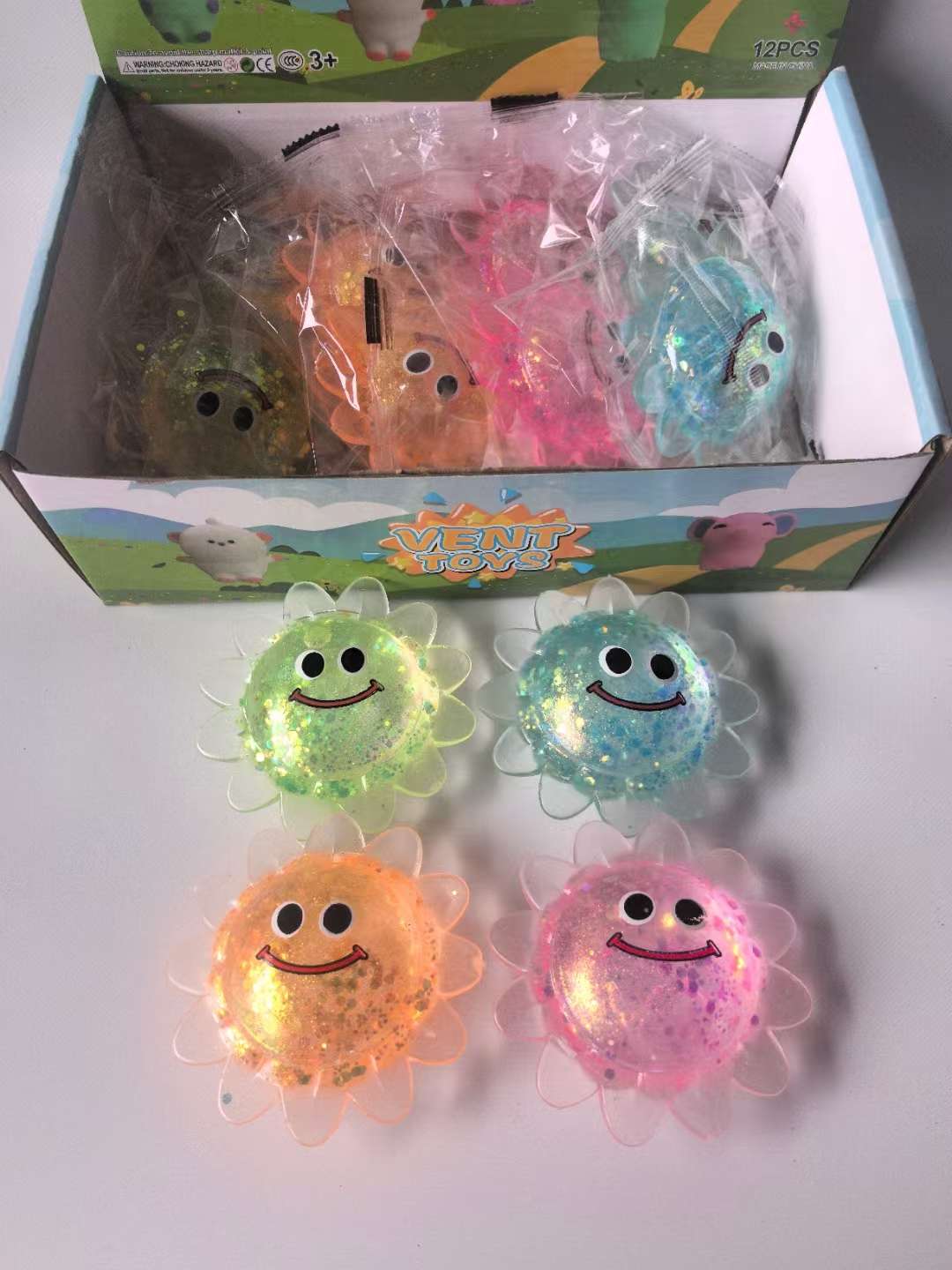 麦芽糖太阳花 解压回弹玩具 大人小孩都可以玩的 