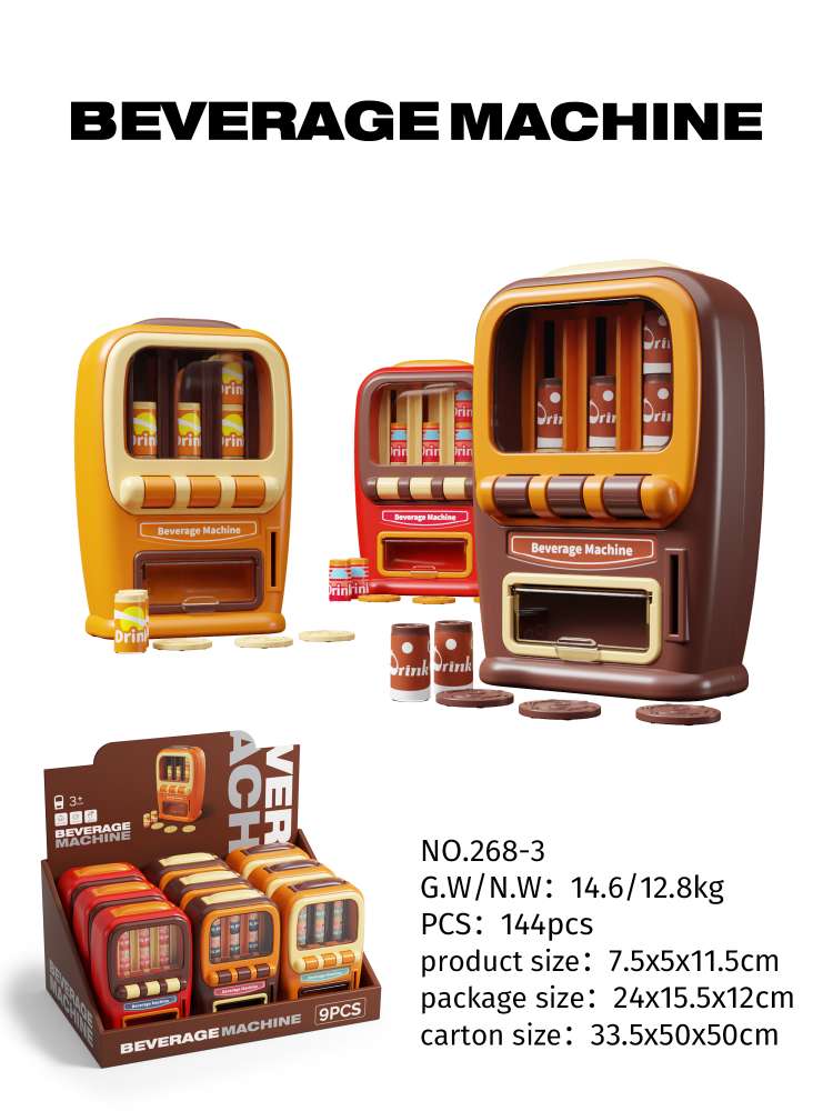 其他运动/休闲玩具实物图