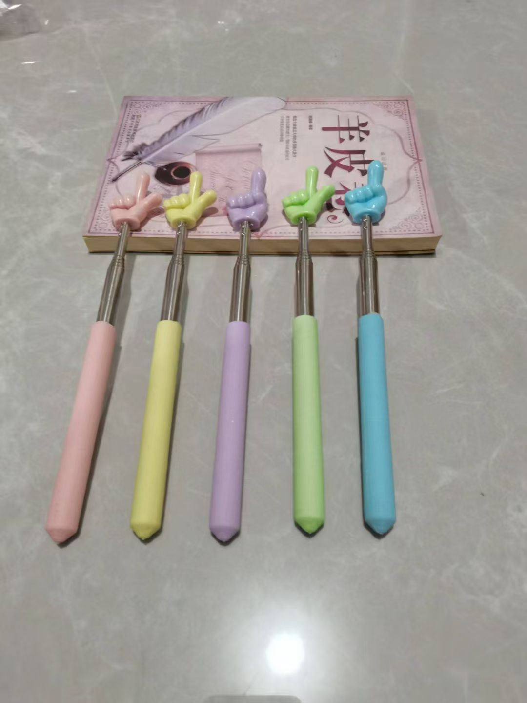 教鞭、激光笔实物图