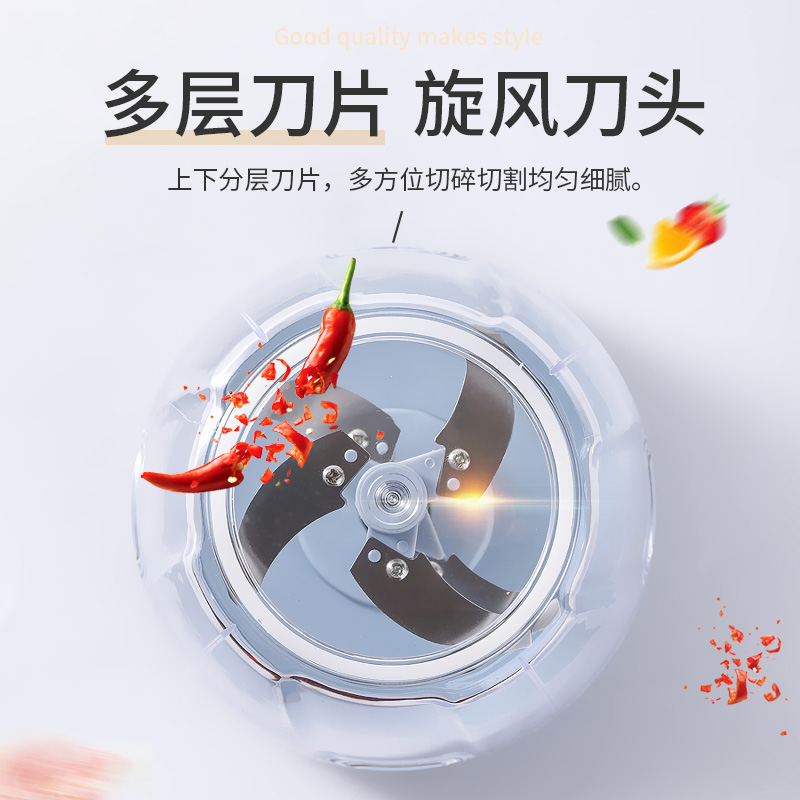 Factory direct sales: Household multi-functional vegetable cutter, drawstring vegetable cutter, garlic puree machine, manual blender, garlic and fruit puree, baby complementary food wonder Item Picture