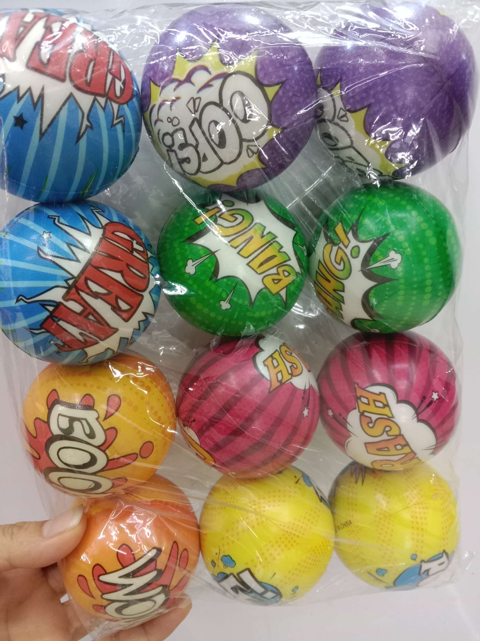 儿童球玩具 运动休闲传统玩具 趣味球类玩具