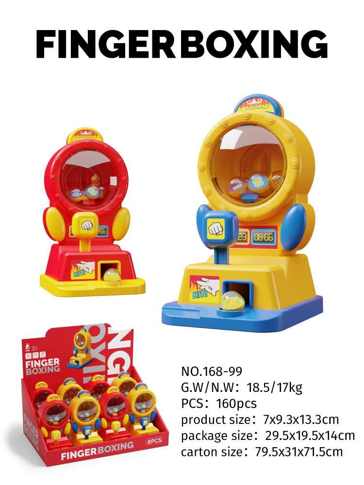 儿童运动休闲玩具 传统趣味玩具 户外室内益智互动游戏详情图2