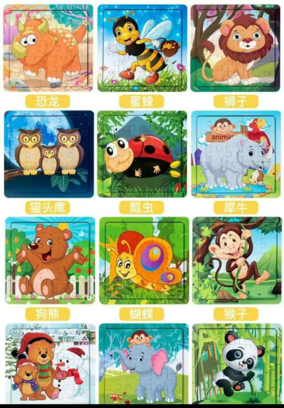 Lego building blocks children's cartoon toys, large-sized building blocks table assembly toys, fun and educational building blocks children's cartoon building details Picture