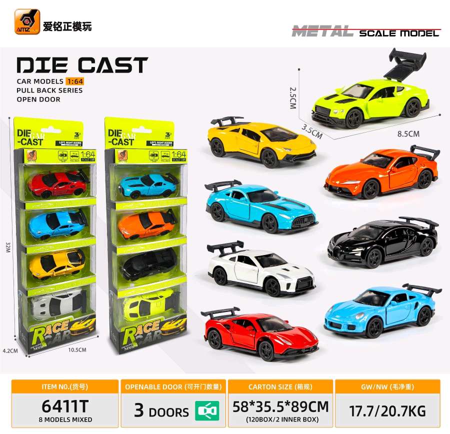 2025爆品，1比64开门合金车模，双开门，尾门可开