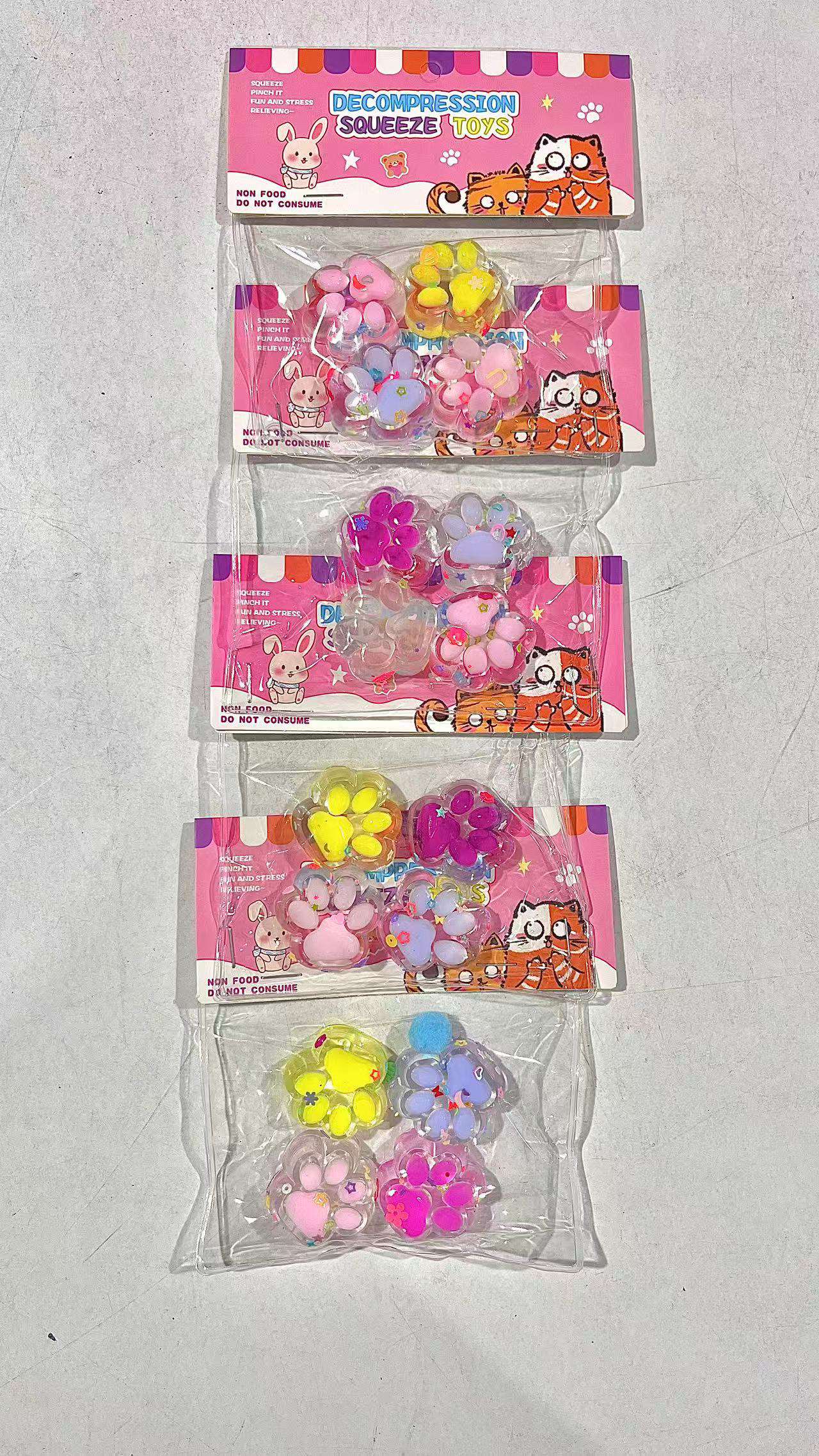 减压玩具实物图