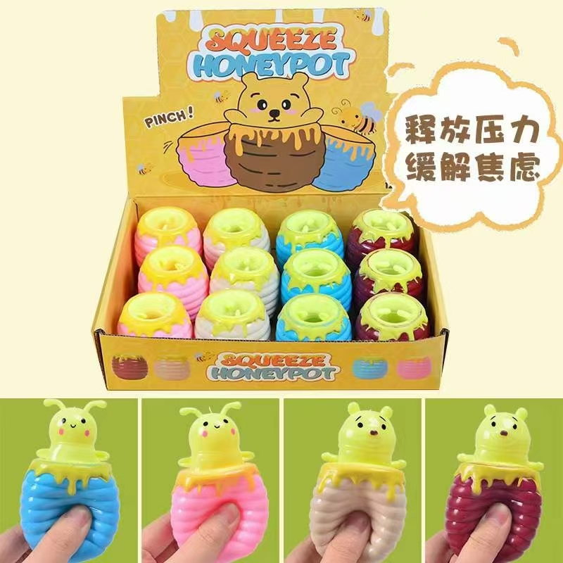 可爱小动物挤压杯挤压恐龙杯挤压奶酪杯爆款捏捏乐