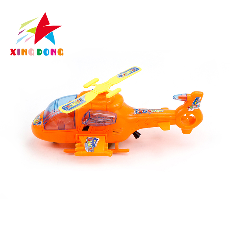 电瓶车/回旋球/泡泡枪/平衡车儿童/玩具汽车细节图