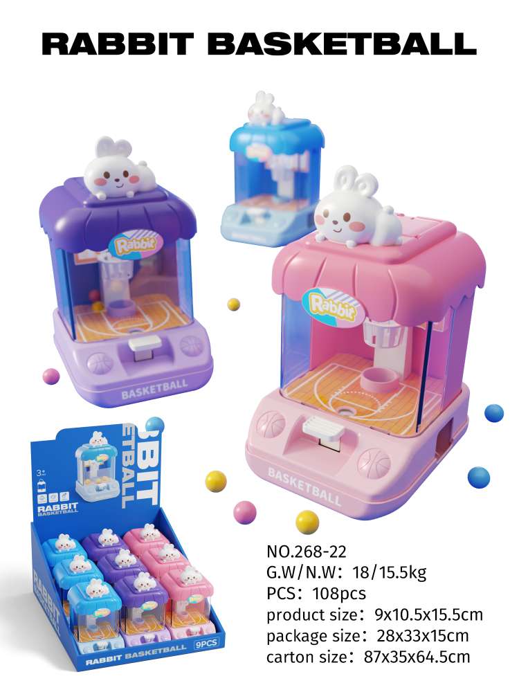 传统趣味运动休闲玩具 户外室内亲子互动益智玩具 创意儿童玩具细节图