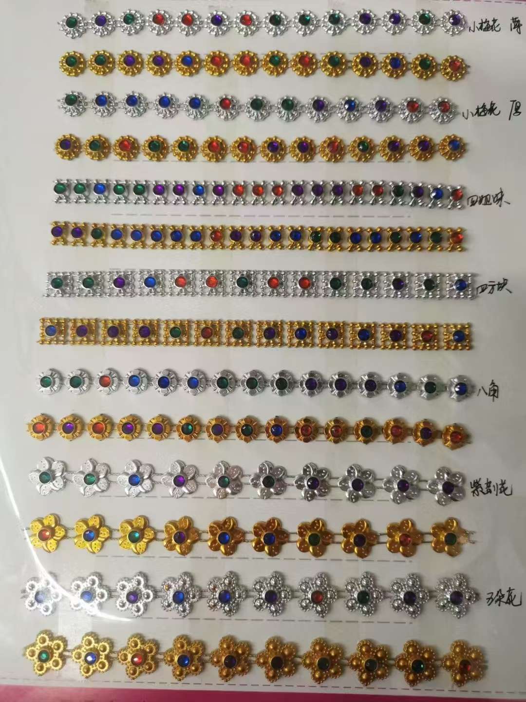 Factory direct sales of line diamonds, single mixed-color acrylic diamonds, diy creative and fashionable jewelry accessories, exquisite and versatile jewelry accessories, personalized and trendy decorative products details Picture