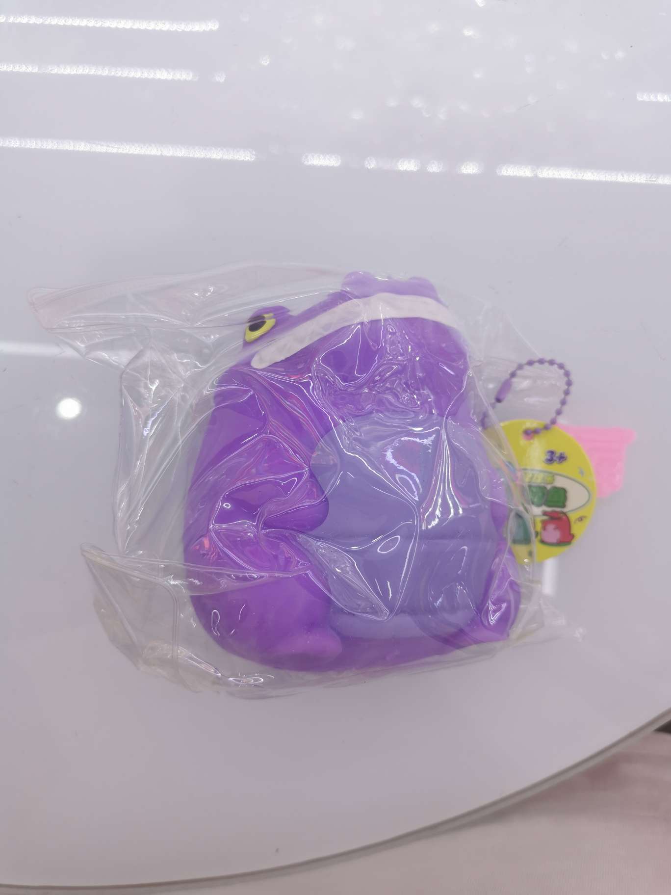 儿童玩具发泄玩具产品图