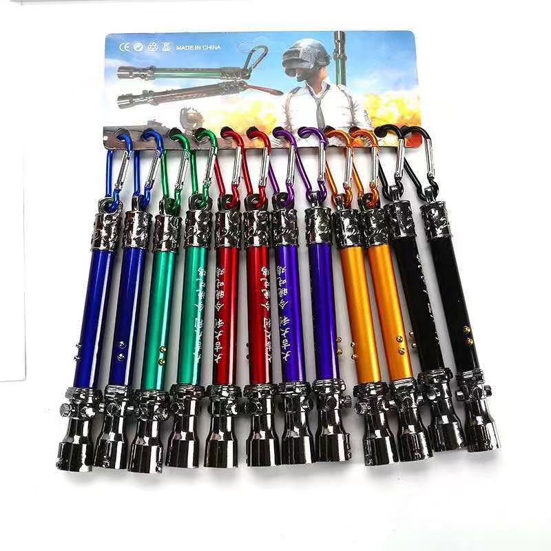 挂卡吃鸡三合一激光灯LED照明便携防伪检测紫外线笔